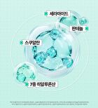 Heartleaf PDRN Hyaluron Cream - 60ml