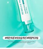 Heartleaf PDRN Hyaluron Cream - 60ml