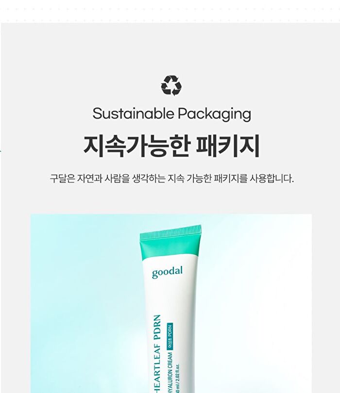 Heartleaf PDRN Hyaluron Cream - 60ml