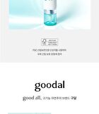 Heartleaf PDRN Hyaluron Cream - 60ml