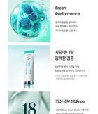 Heartleaf PDRN Hyaluron Cream - 60ml