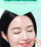 Heartleaf PDRN Hyaluron Cream - 60ml