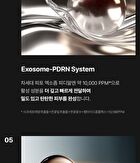 Phyto Exosome PDRN Lifting Shot Serum - 50ml