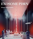 Phyto Exosome PDRN Lifting Shot Serum - 50ml