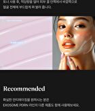 Phyto Exosome PDRN Lifting Shot Serum - 50ml