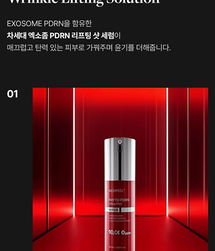 Phyto Exosome PDRN Lifting Shot Serum - 50ml