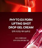 Phyto Exosome PDRN Lifting Shot Drop Gel Cream - 50g