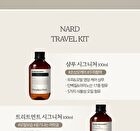 Nard Travel Kit - 2025 Version - 5 pcs