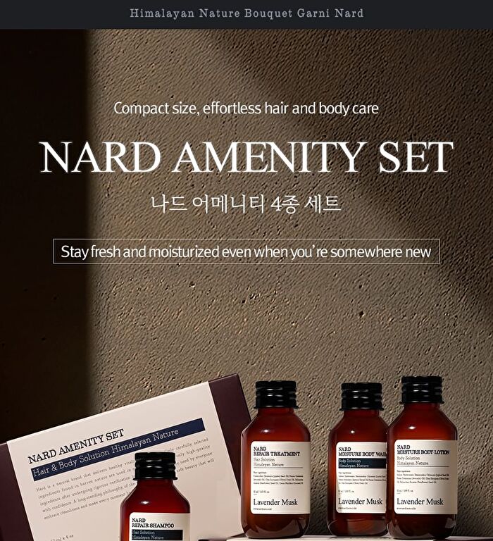 Nard Amenity Set - 4 pcs