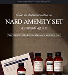 Nard Amenity Set - 4 pcs