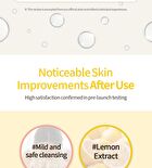 Lemon Sparkling Cleansing Balm - 150ml