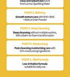 Lemon Sparkling Cleansing Balm - 150ml