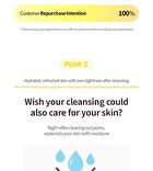 Lemon Sparkling Cleansing Balm - 150ml