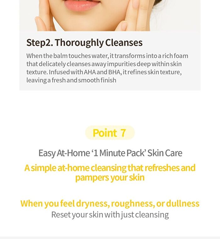Lemon Sparkling Cleansing Balm - 150ml