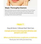 Lemon Sparkling Cleansing Balm - 150ml
