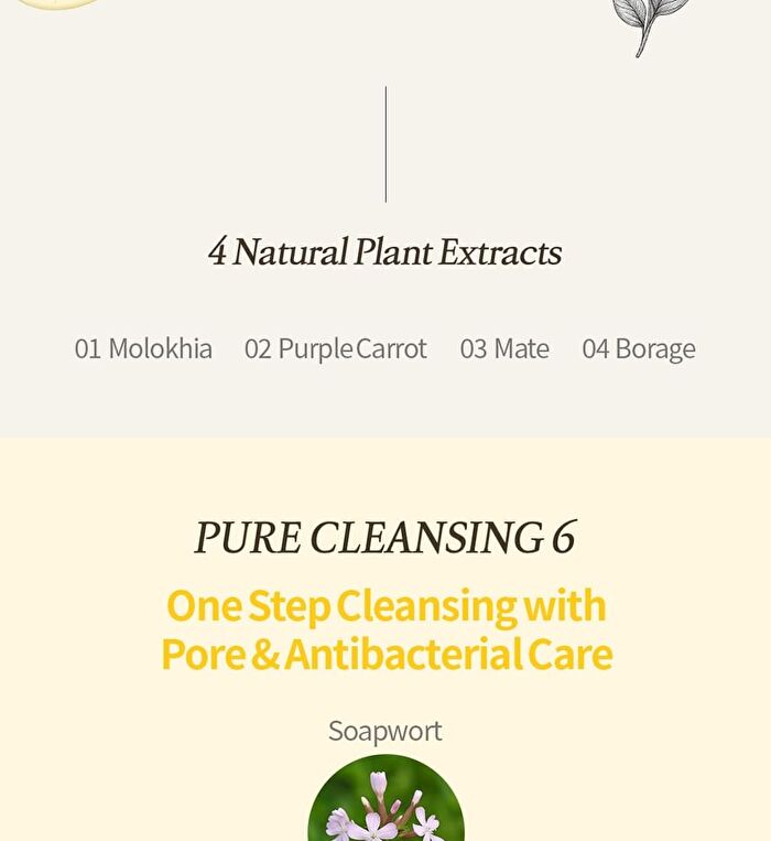 Lemon Sparkling Cleansing Balm - 150ml