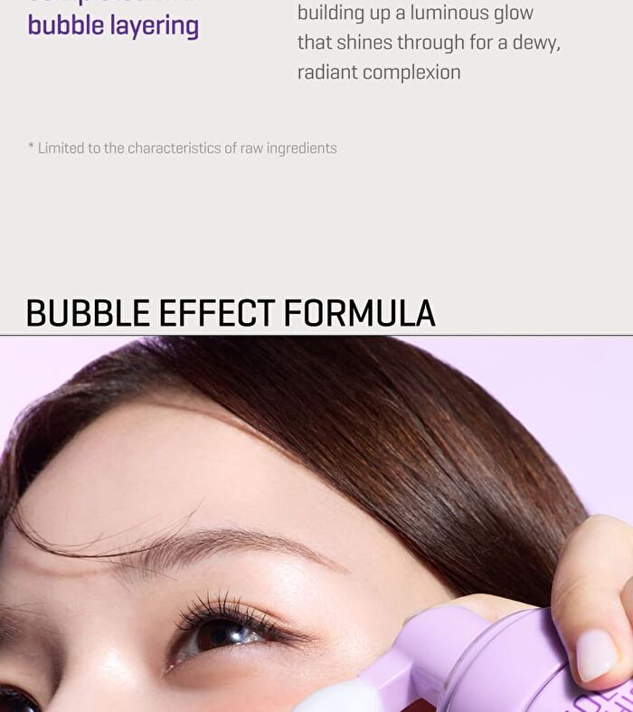 Retinol Bakuchiol Bubble Toner - 100ml
