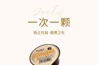 Zooly No.8 Ginger Scalp Soothing Massage Cream (1pc) - 1pc - 25ml