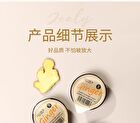 Zooly No.8 Ginger Scalp Soothing Massage Cream (1pc) - 1pc - 25ml
