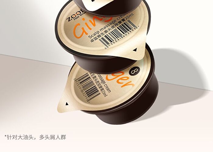 Zooly No.8 Ginger Scalp Soothing Massage Cream (1pc) - 1pc - 25ml