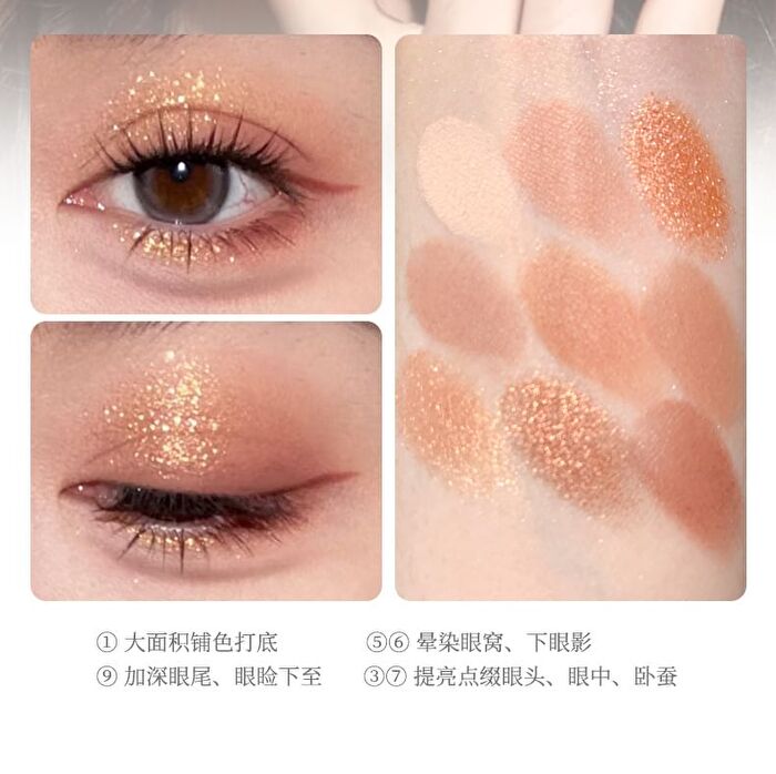 Smoky Pink Sweet 9 Color Eyeshadow - 4 Types - #01 Autumn Small Fish - 7g