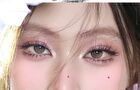 Smoky Pink Sweet 9 Color Eyeshadow - 4 Types - #01 Autumn Small Fish - 7g