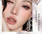 Smoky Pink Sweet 9 Color Eyeshadow - 4 Types - #01 Autumn Small Fish - 7g