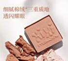 Smoky Pink Sweet 9 Color Eyeshadow - 4 Types - #01 Autumn Small Fish - 7g
