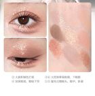 Smoky Pink Sweet 9 Color Eyeshadow - 4 Types - #02 Baked Oats - 7g