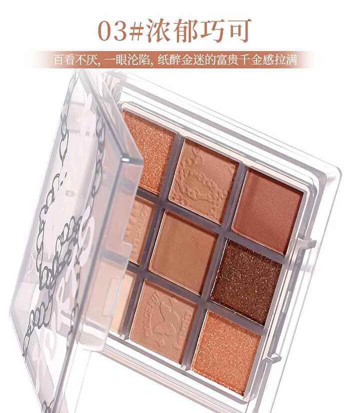 Smoky Pink Sweet 9 Color Eyeshadow - 4 Types - #02 Baked Oats - 7g