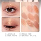 Smoky Pink Sweet 9 Color Eyeshadow - 4 Types - #02 Baked Oats - 7g