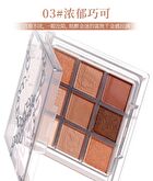 Smoky Pink Sweet 9 Color Eyeshadow - 4 Types - #03 Rich Chocolate - 7g