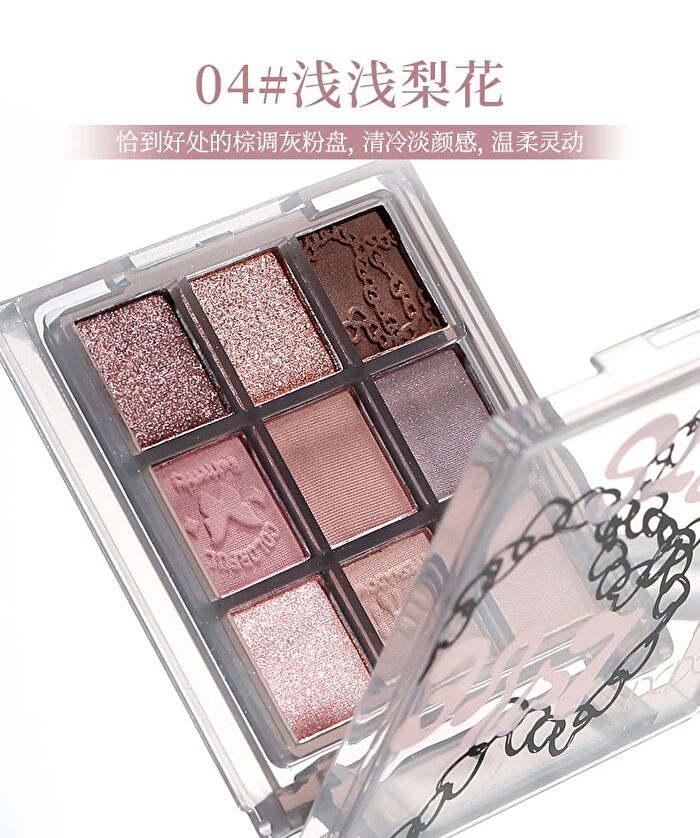 Smoky Pink Sweet 9 Color Eyeshadow - 4 Types - #03 Rich Chocolate - 7g