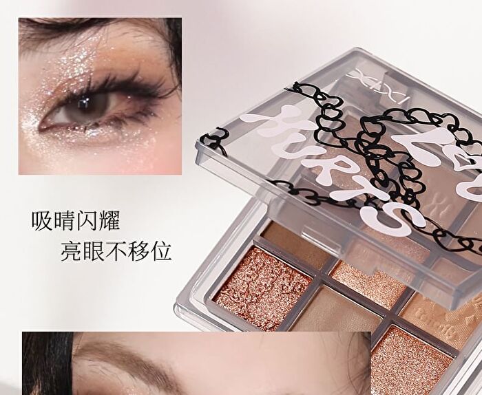Smoky Pink Sweet 9 Color Eyeshadow - 4 Types - #03 Rich Chocolate - 7g
