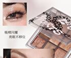 Smoky Pink Sweet 9 Color Eyeshadow - 4 Types - #03 Rich Chocolate - 7g