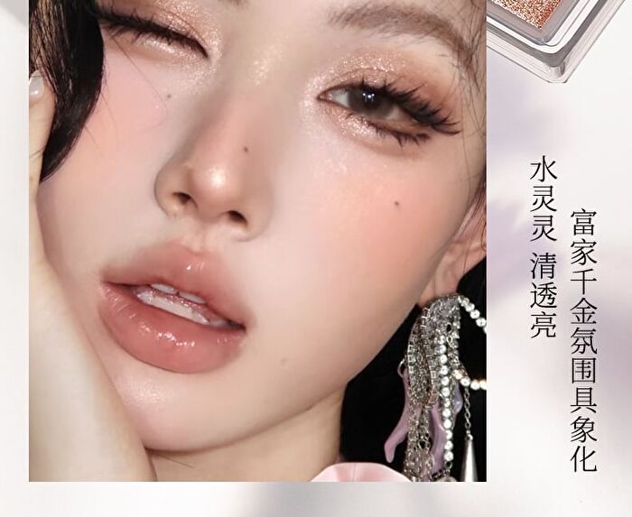 Smoky Pink Sweet 9 Color Eyeshadow - 4 Types - #03 Rich Chocolate - 7g