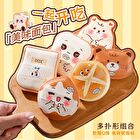 Marshmallow Cookie Series Puff - 6 Types - #XX17 Pineapple Bun - 1pc