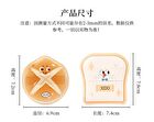 Marshmallow Cookie Series Puff - 6 Types - #XX17 Pineapple Bun - 1pc