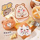 Marshmallow Cookie Series Puff - 6 Types - #XX17 Pineapple Bun - 1pc