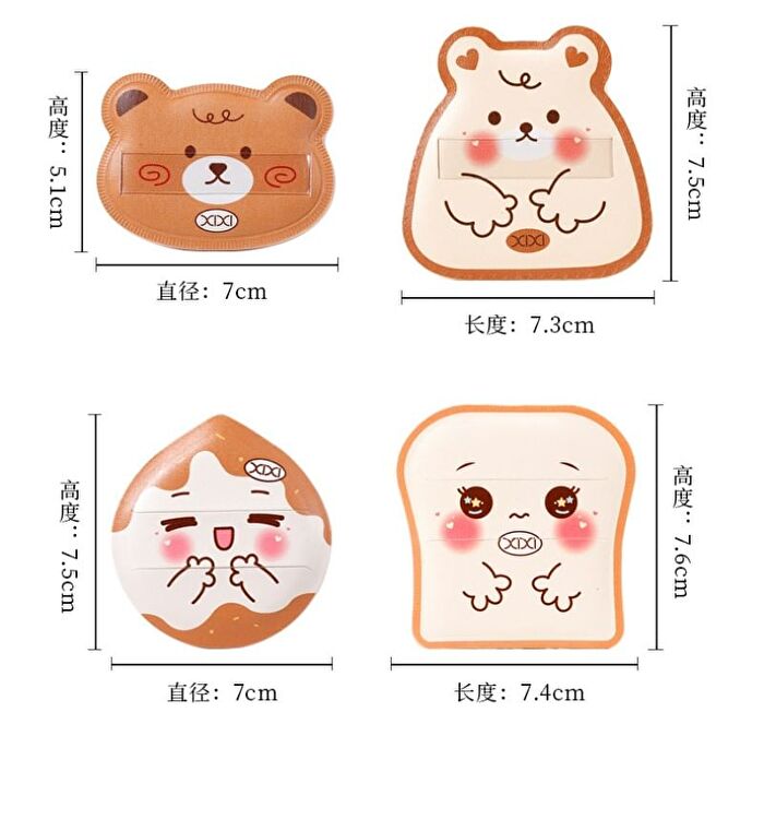 Marshmallow Cookie Series Puff - 6 Types - #XX18 Cotton Toast - 1pc