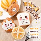 Marshmallow Cookie Series Puff - 6 Types - #XX18 Cotton Toast - 1pc