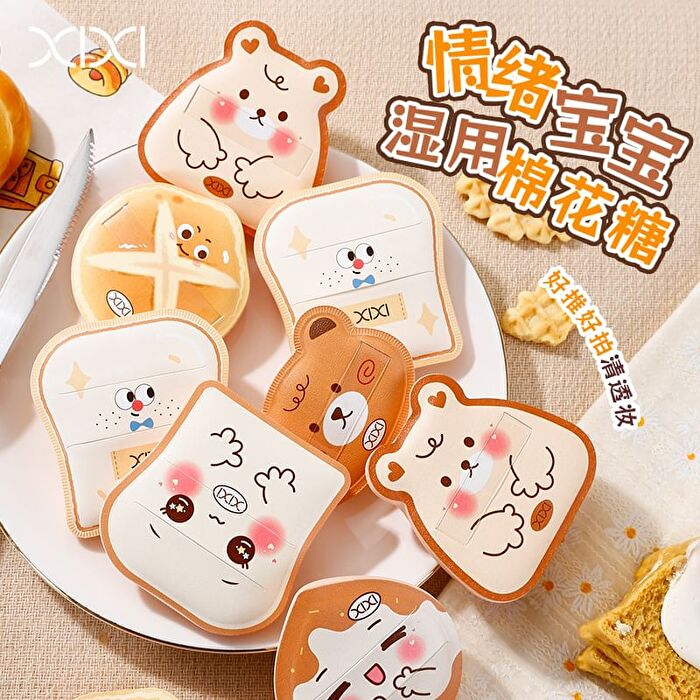 Marshmallow Cookie Series Puff - 6 Types - #XX19 Puff Bear - 1pc
