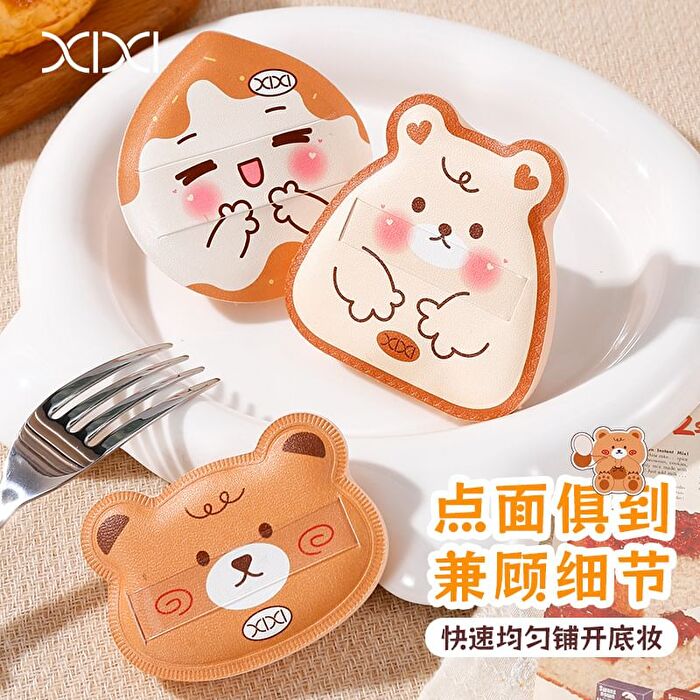 Marshmallow Cookie Series Puff - 6 Types - #XX22 Cookie Toast - 1pc
