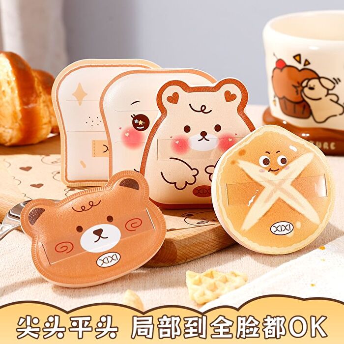 Marshmallow Cookie Series Puff - 6 Types - #XX22 Cookie Toast - 1pc