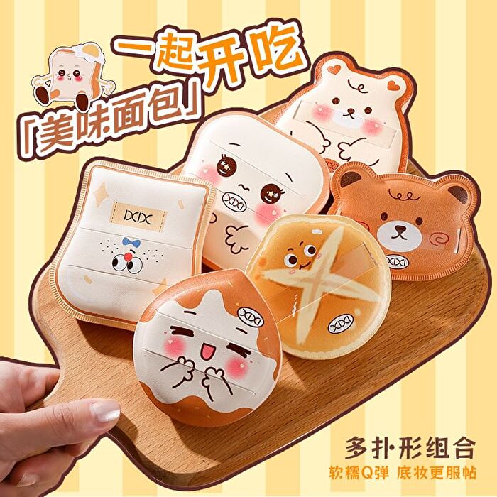 Marshmallow Cookie Series Puff - 6 Types - #XX22 Cookie Toast - 1pc