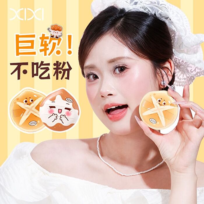 Marshmallow Cookie Series Puff - 6 Types - #XX22 Cookie Toast - 1pc