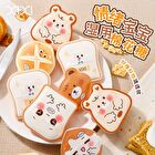 Marshmallow Cookie Series Puff - 6 Types - #XX22 Cookie Toast - 1pc