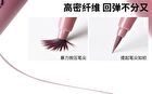 Ultra-Fine Precise Eyeliner Pen - 5 Colors - #01 Stone Shadow Black - 600mg