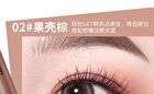 Ultra-Fine Precise Eyeliner Pen - 5 Colors - #02 Nutshell Brown - 600mg