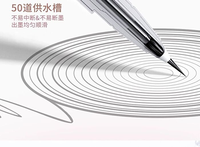Ultra-Fine Precise Eyeliner Pen - 5 Colors - #02 Nutshell Brown - 600mg